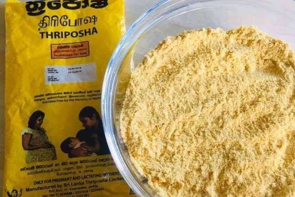 Newsthamizha