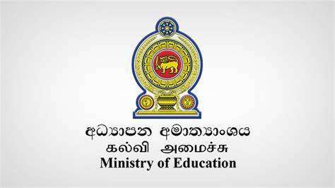 Newsthamizha