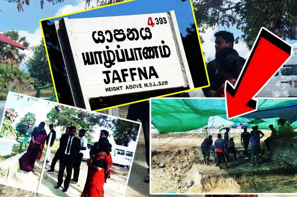Newsthamizha