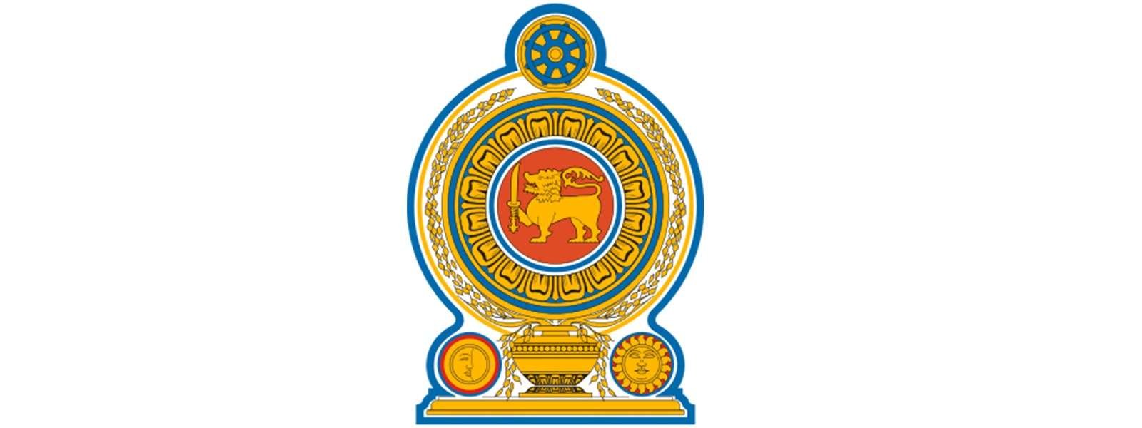 Newsthamizha