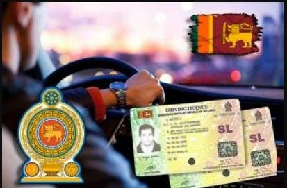 Newsthamizha