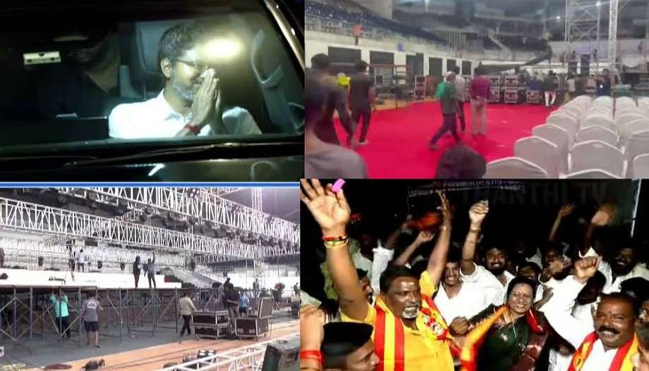 Newsthamizha