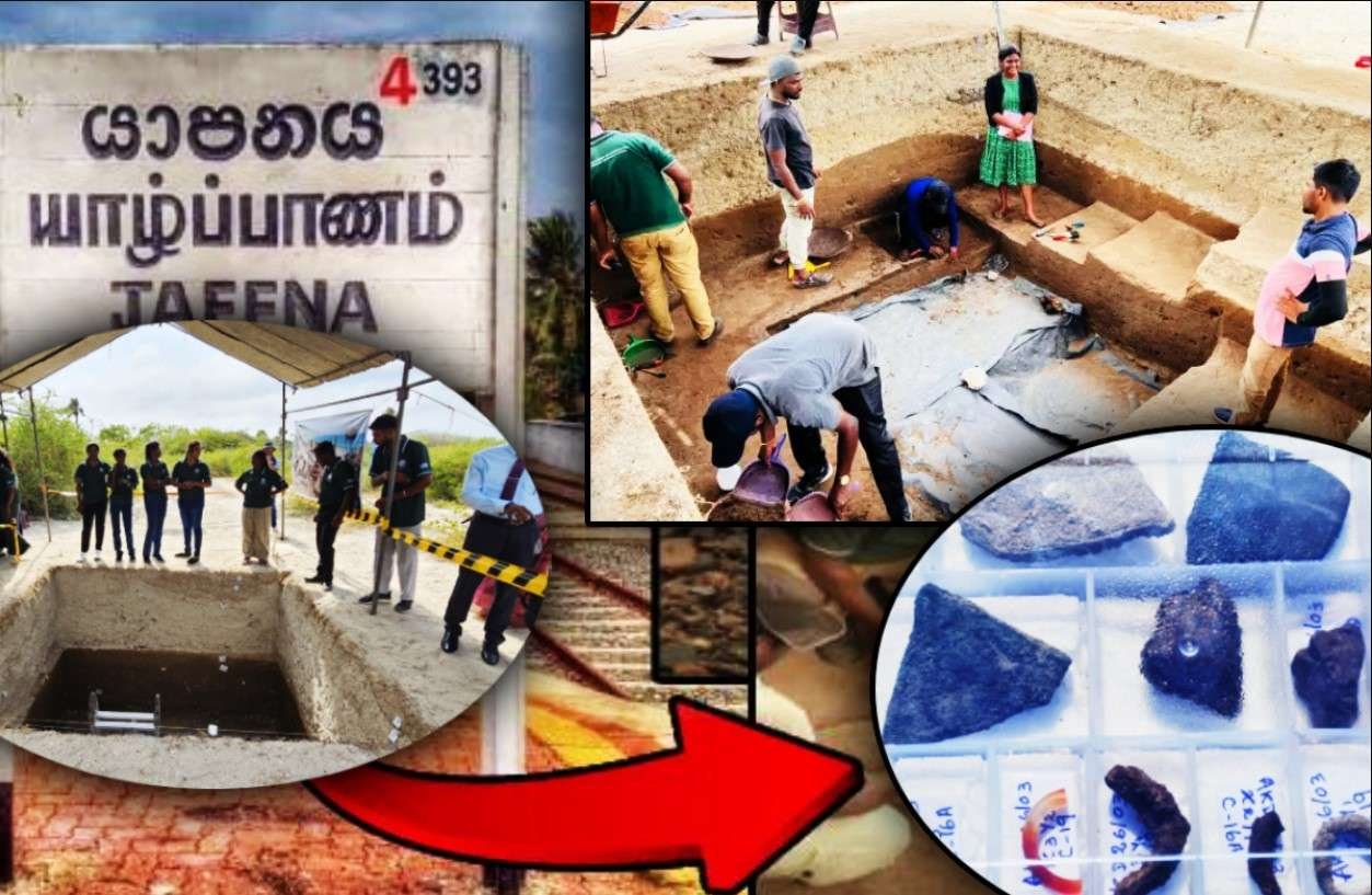 Newsthamizha