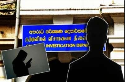 Newsthamizha