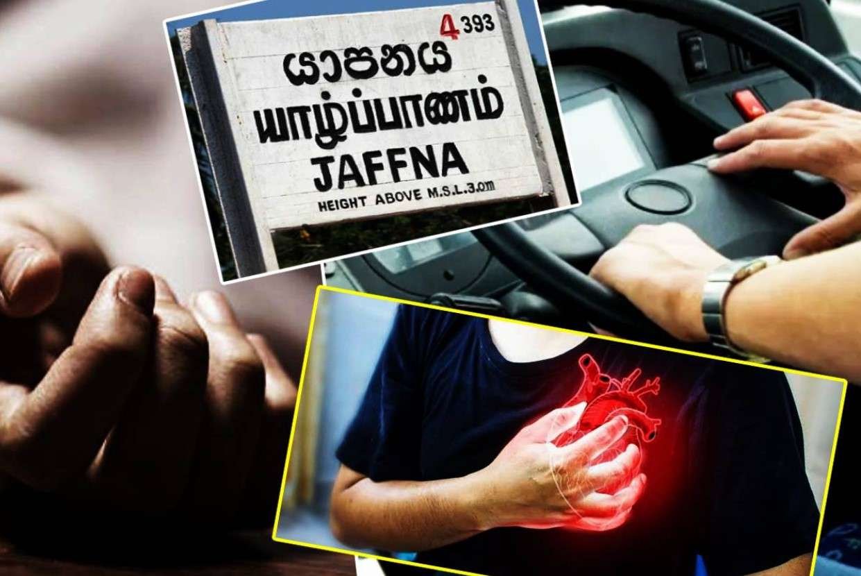 Newsthamizha
