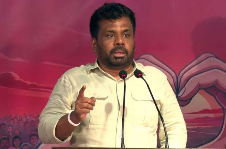 Newsthamizha