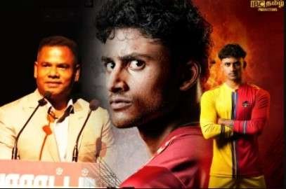 Newsthamizha