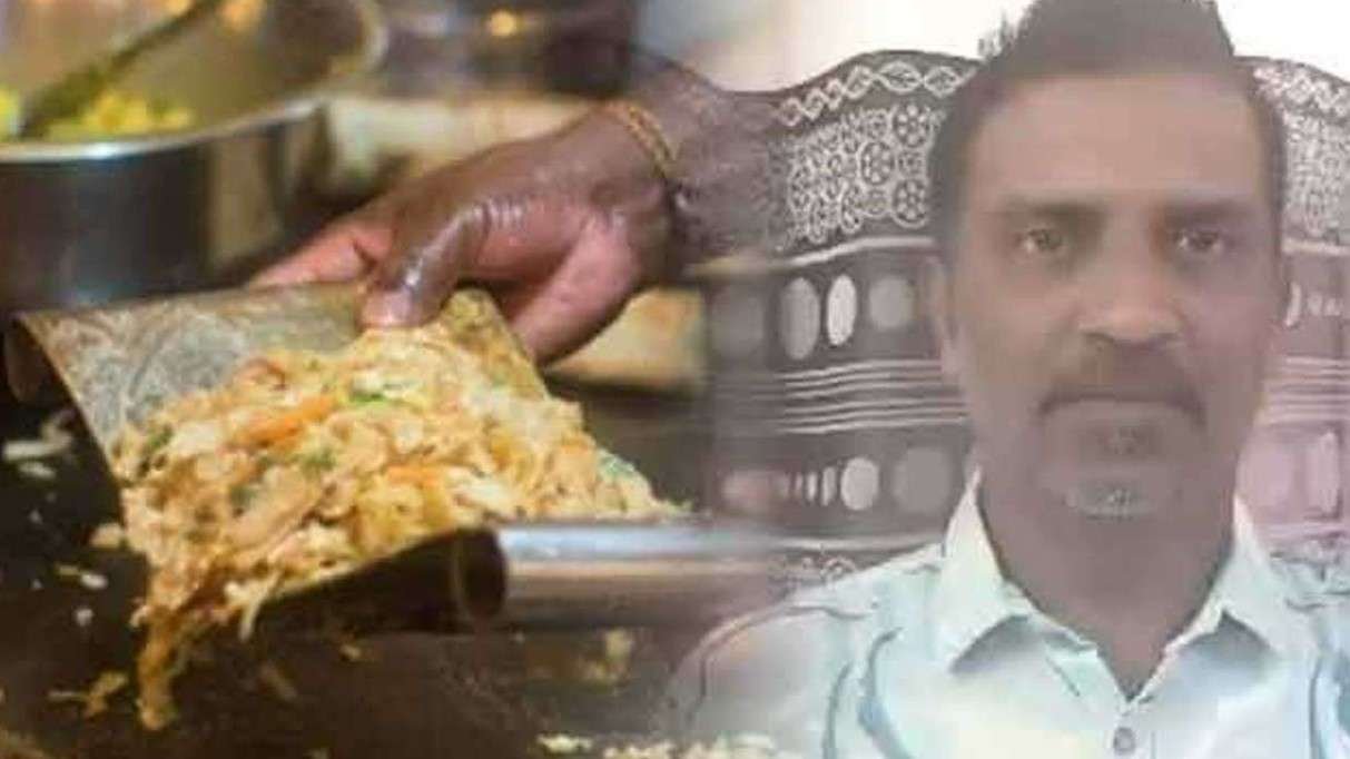 Newsthamizha
