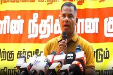 Newsthamizha