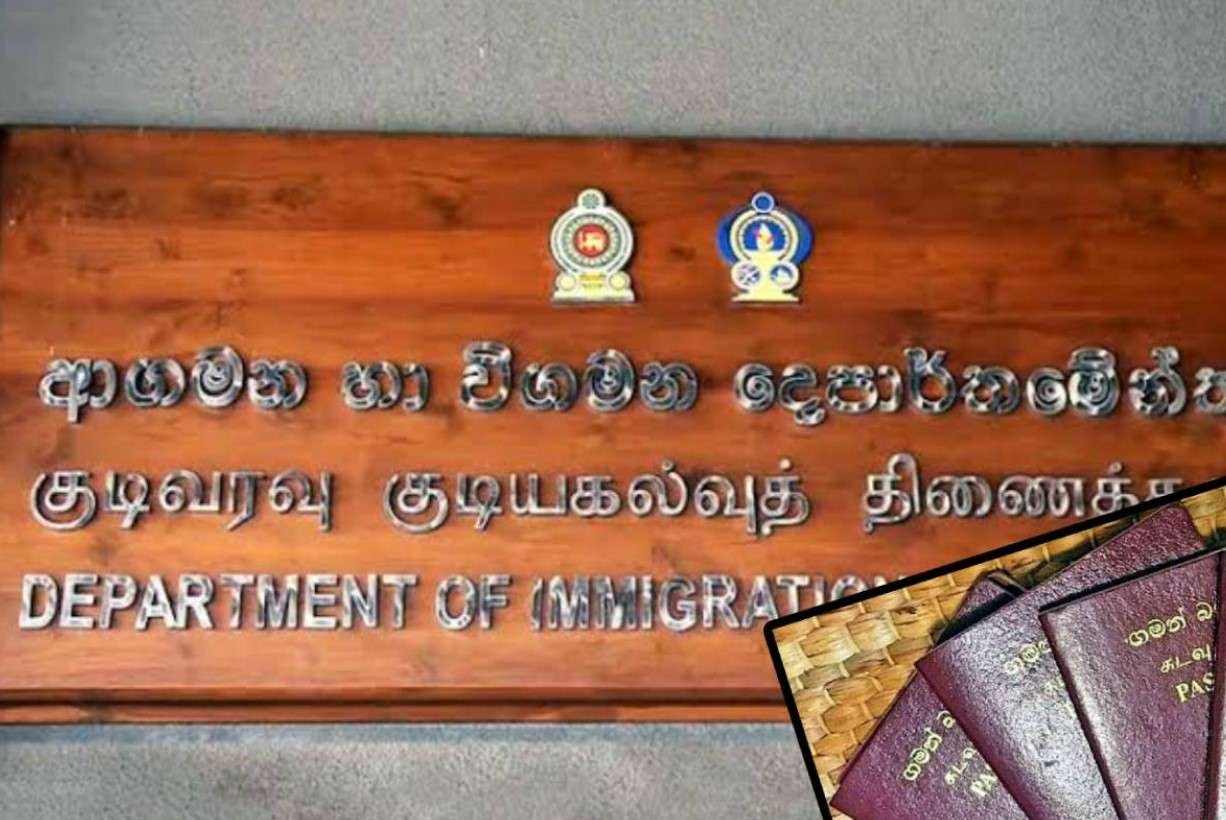Newsthamizha