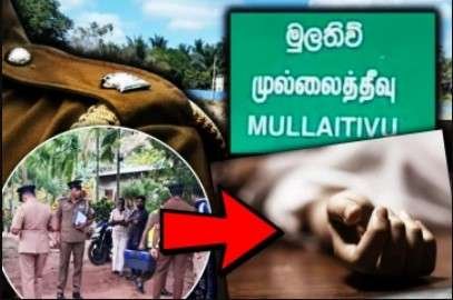 Newsthamizha