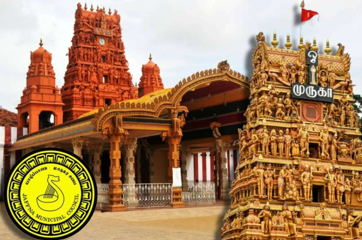 Newsthamizha
