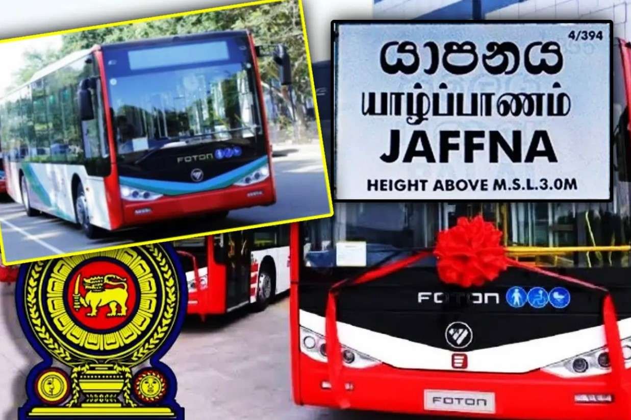 Newsthamizha