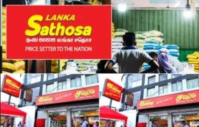 Newsthamizha