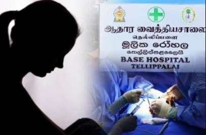 Newsthamizha
