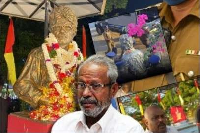 Newsthamizha