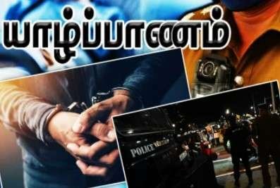 Newsthamizha