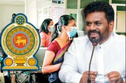 Newsthamizha