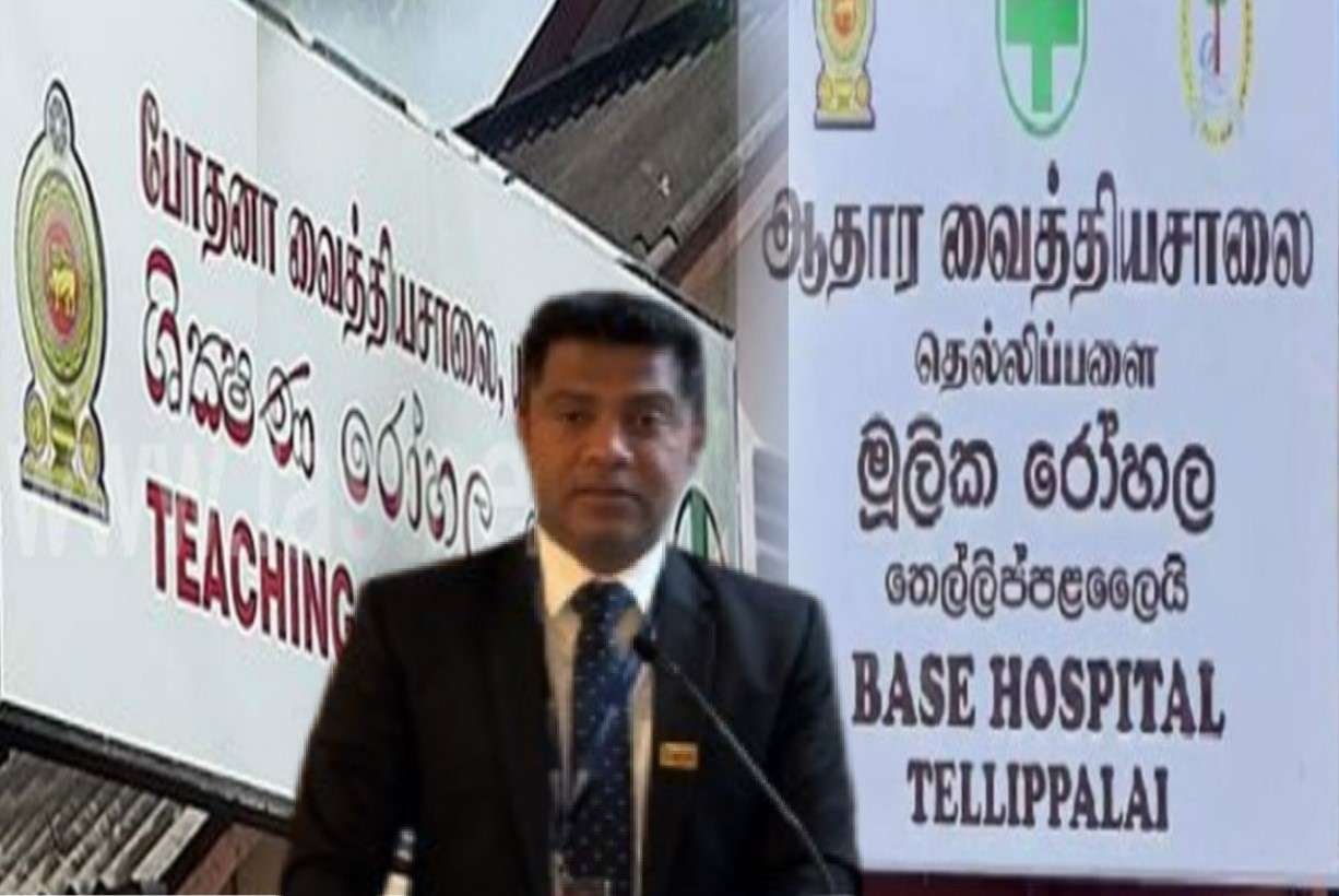 Newsthamizha