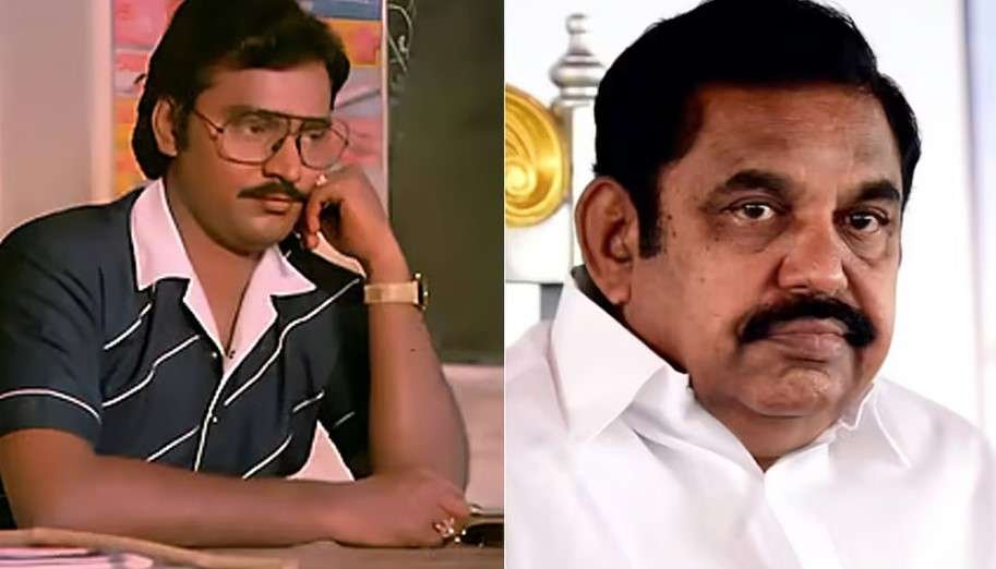 Newsthamizha