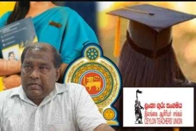 Newsthamizha