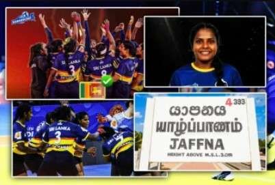 Newsthamizha