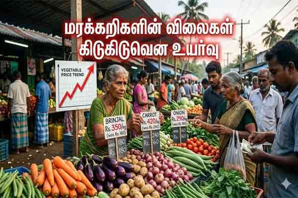 Newsthamizha