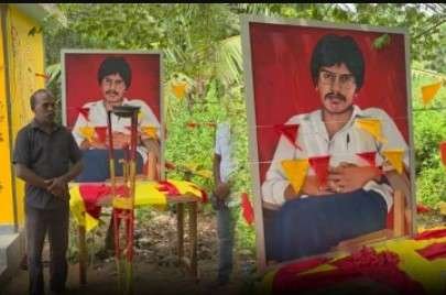 Newsthamizha