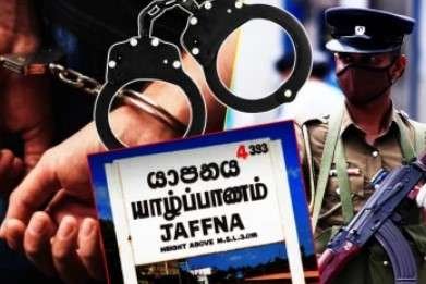 Newsthamizha