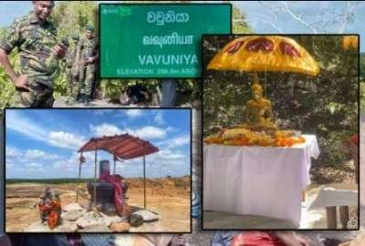 Newsthamizha
