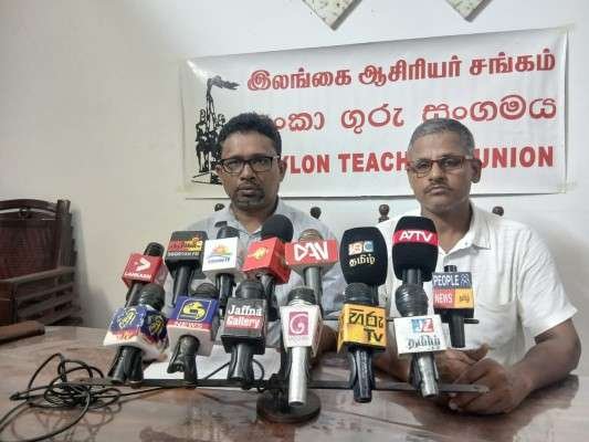Newsthamizha