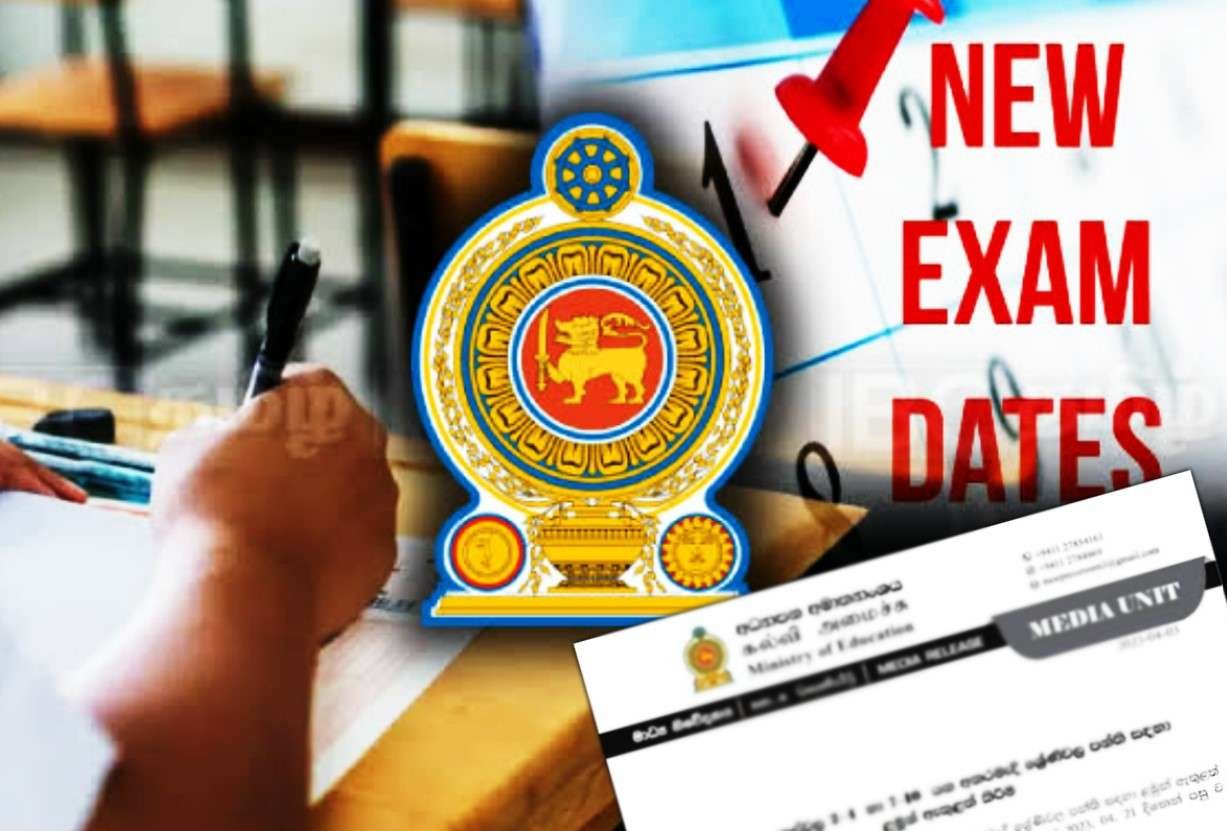 Newsthamizha