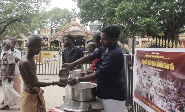 Newsthamizha