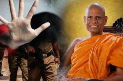 Newsthamizha