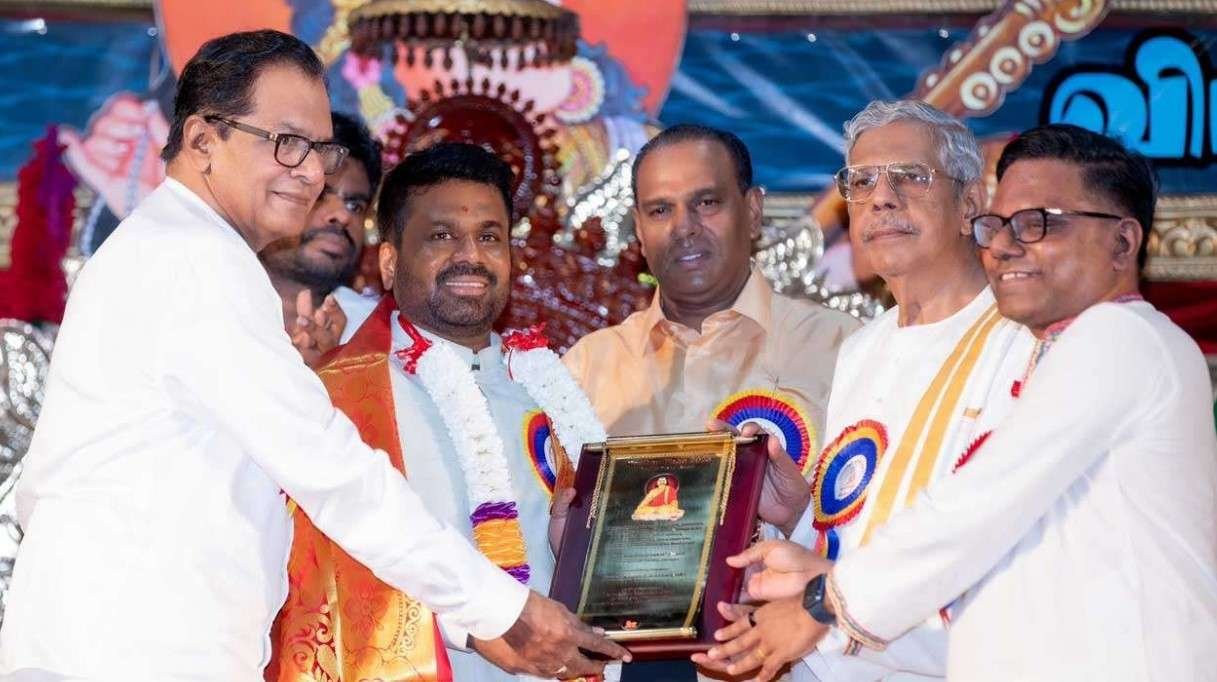 Newsthamizha