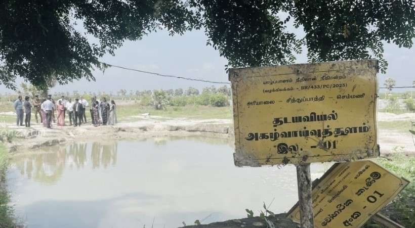 Newsthamizha