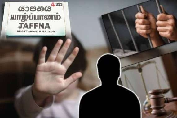 Newsthamizha