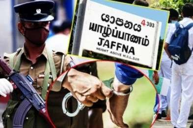 Newsthamizha