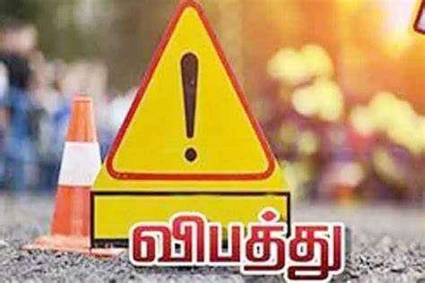 Newsthamizha