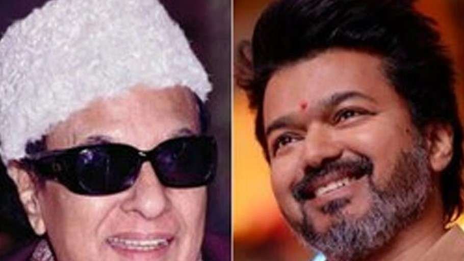 Newsthamizha