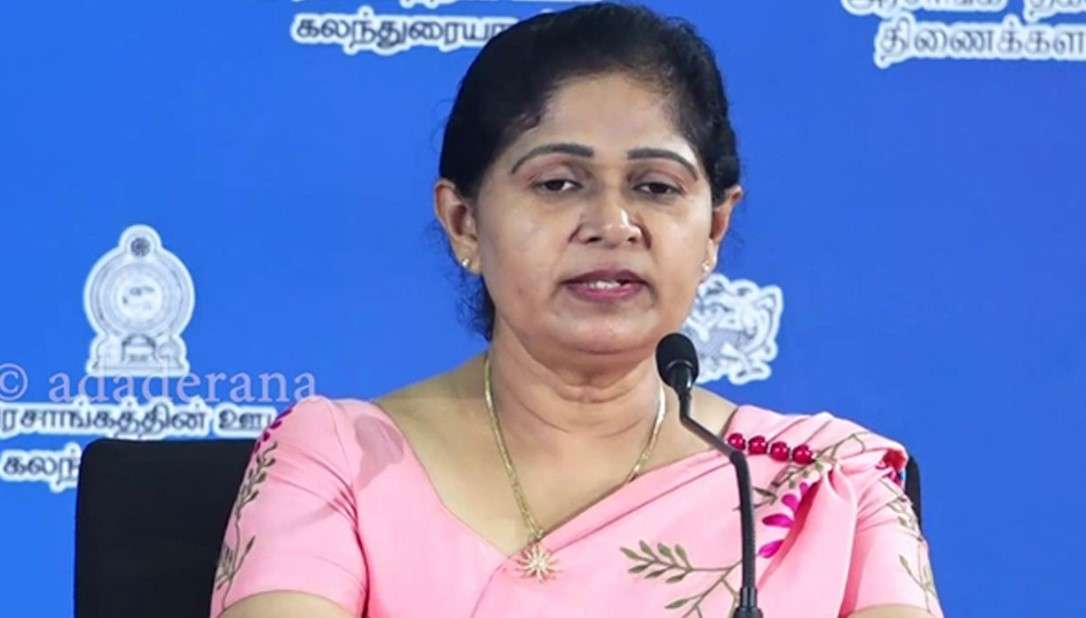 Newsthamizha