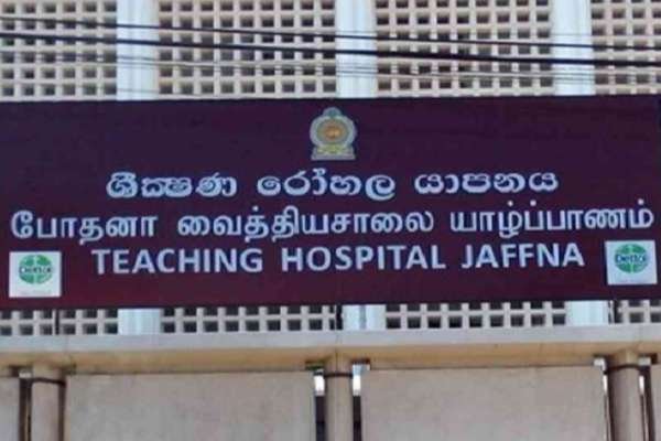 Newsthamizha