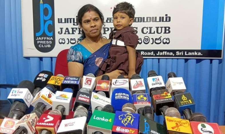 Newsthamizha