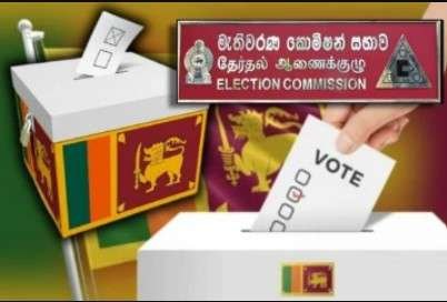 Newsthamizha
