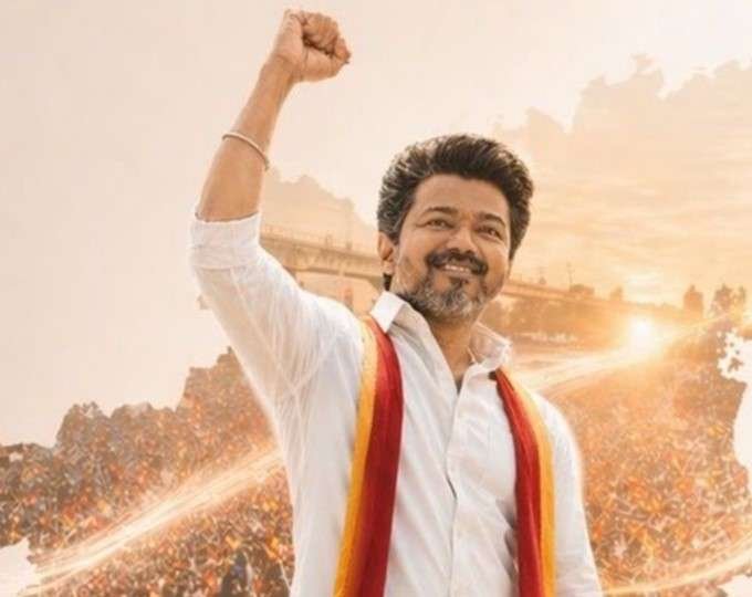 Newsthamizha