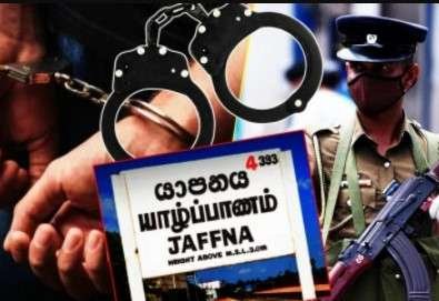 Newsthamizha