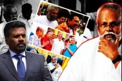 Newsthamizha