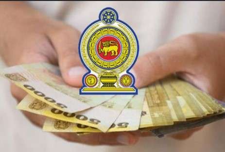 Newsthamizha