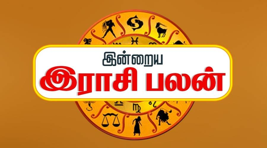 Newsthamizha