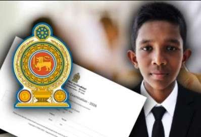 Newsthamizha
